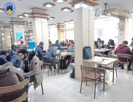 Study zone