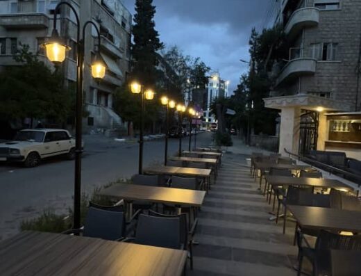 SVS Cafe