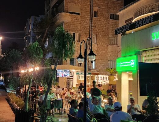 SVS Cafe