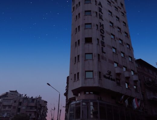 The Park Hotel