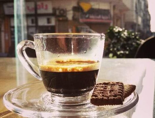 Tia Cafe