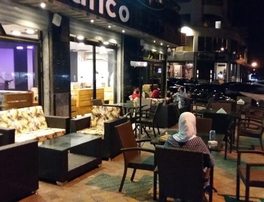Trafico Cafe
