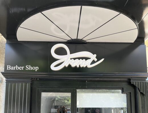 Trend Salon