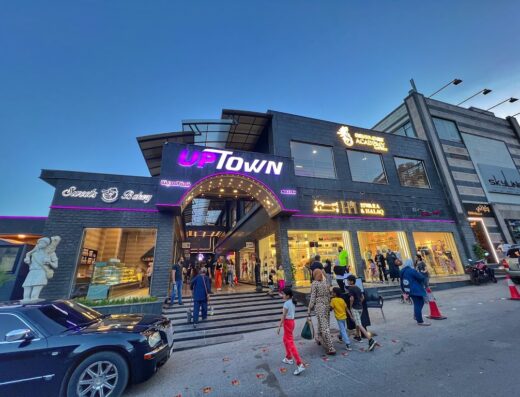 Up Town