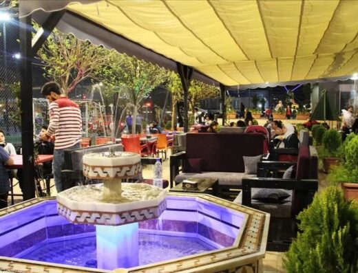 Up Town Palace