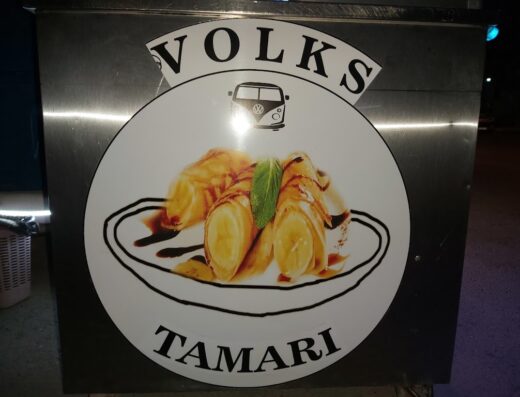 Volks Coffee
