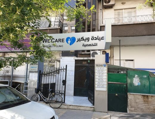 WeCare Clinic