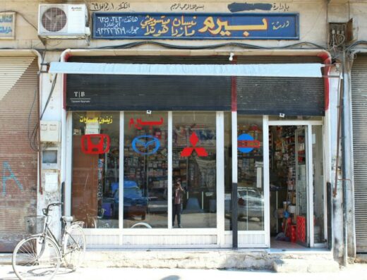 Zafer Bayram Auto Parts