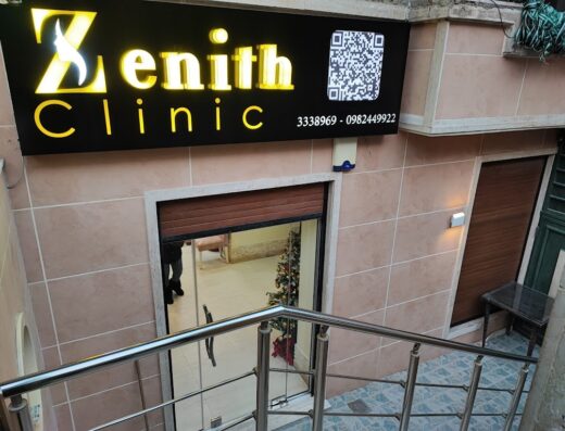 Zenith Clinic