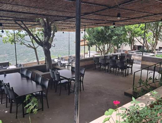 Al-Dar Resto Café