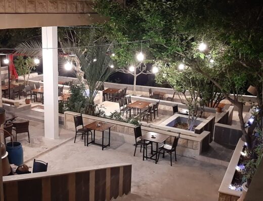 Al-Dar Resto Café