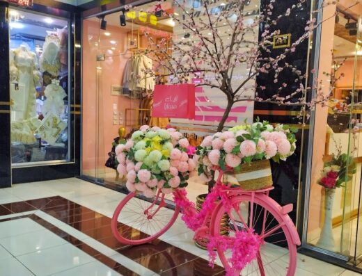 Al HAMRA MALL