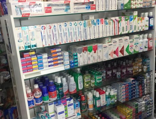 AL MALKIYA PHARMACY