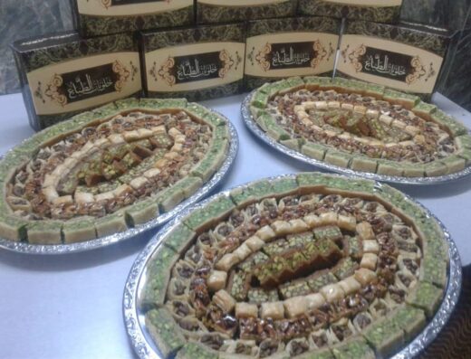 Al Tabbaa Sweets