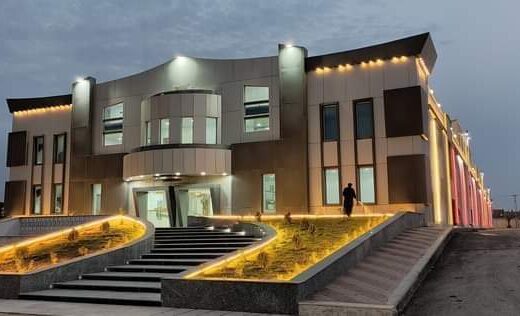 Al-Tabqa Center