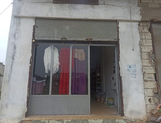 Al-Yaqout for Women’s Clothing_الياقوت للألبسة النسائية