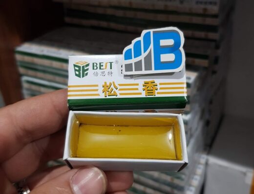 ALBAIK