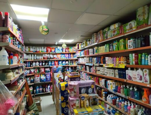 Almshallah Grocery