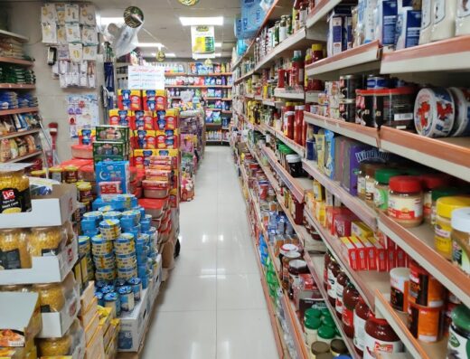 Almshallah Grocery