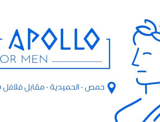 Apollo
