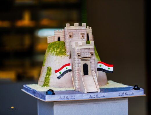 Artible by hala