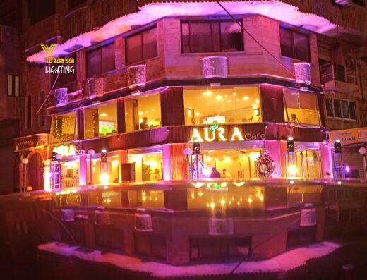 Aura Cafe-اورا كافيه