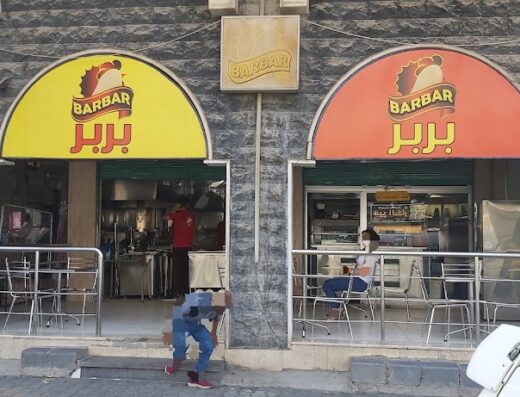 Barbar Restaurant