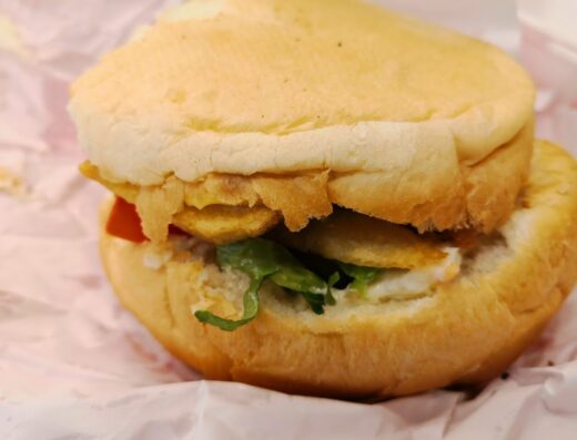 Big bite بيغ بايت