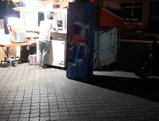 Bounty Ice Craem OMAYA