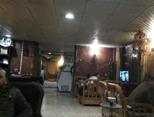 Cafeteria Mitan