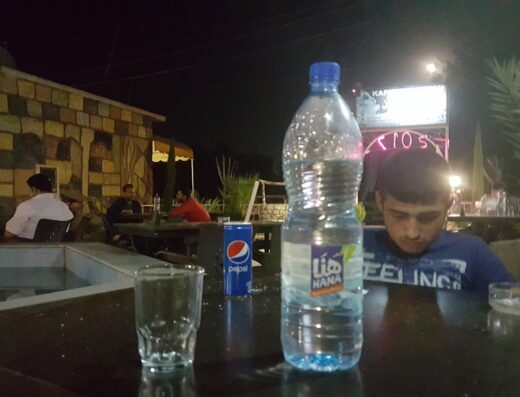 Cafeteria Mitan