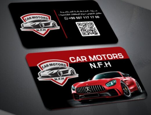 CAR MOTORS باداره لمعلم نافع