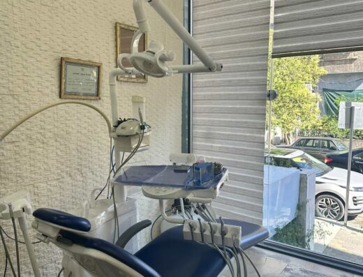 Chabib clinic