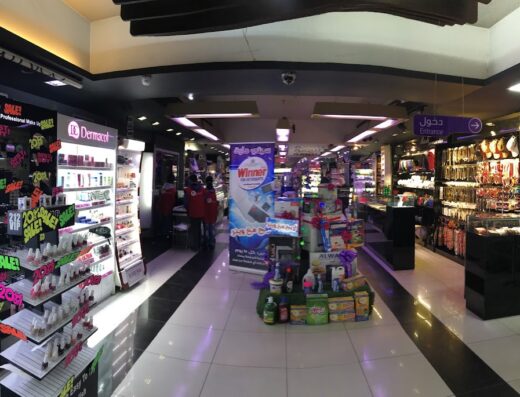 City Mart