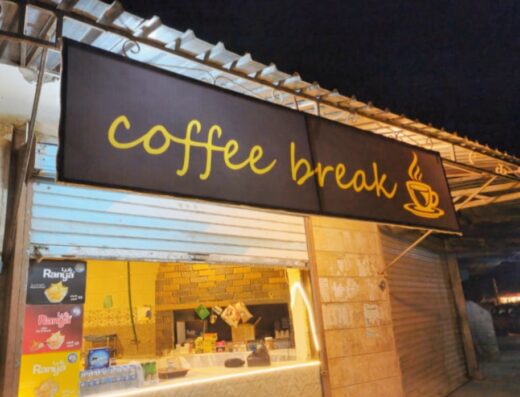 Coffee break