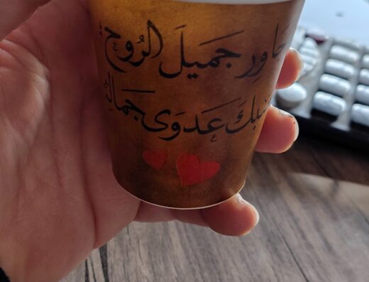 costa cafee