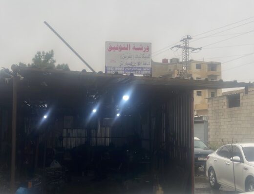 أبو رجائي للميكانيك