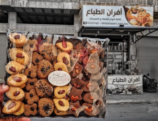 أفران الطباع- 2