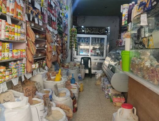 ألبان و أجبان المنذر