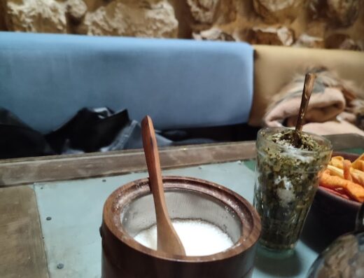 أمرايا