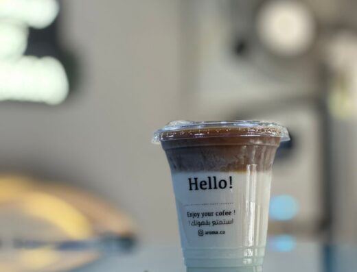 اروما – Coffee Aroma