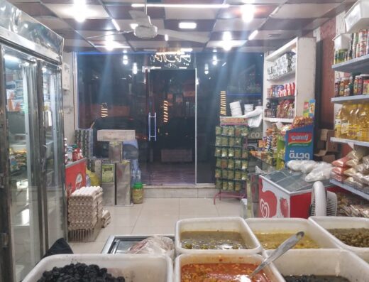 البان البركة