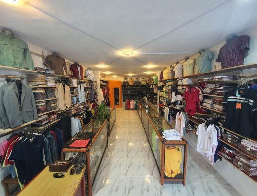 البرنس للألبسة الرجالية