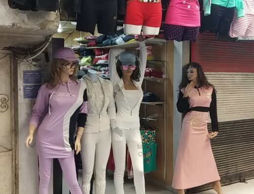 البسة الذهب بجامات
