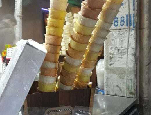 البوظة الدمشقية
