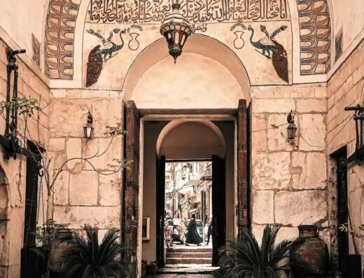 البيمارستان النوري