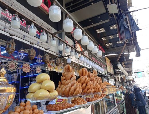 الجزماتية