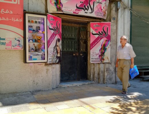 الحافظ