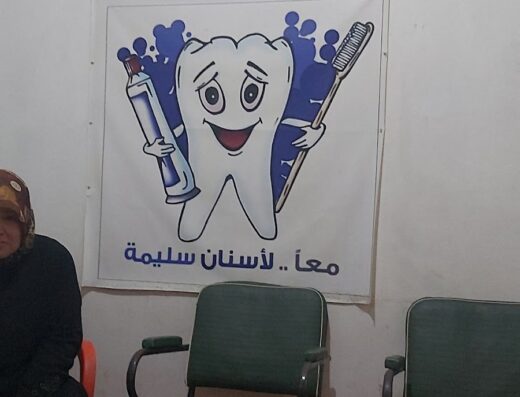 الدكتور اسامة البيوش