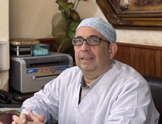 الدكتور محمد سامر شحرور لجراحة الفم وزراعة الاسنان